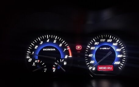 Honda HR-V I, 1999 год, 420 000 рублей, 14 фотография