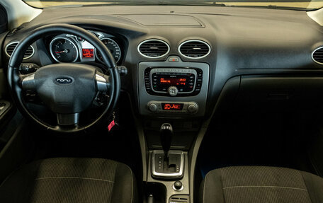 Ford Focus II рестайлинг, 2010 год, 700 000 рублей, 5 фотография