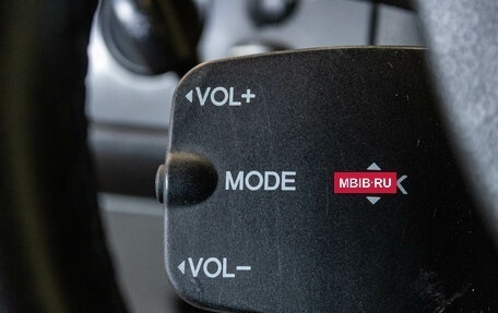 Ford Focus II рестайлинг, 2010 год, 700 000 рублей, 12 фотография