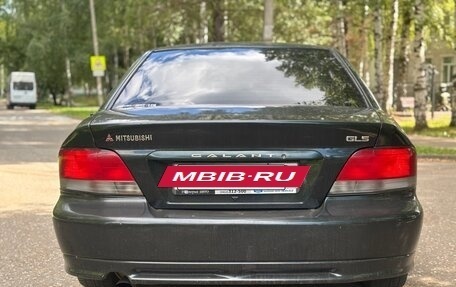 Mitsubishi Galant VIII, 1999 год, 250 000 рублей, 7 фотография