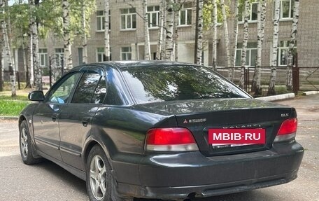 Mitsubishi Galant VIII, 1999 год, 250 000 рублей, 8 фотография