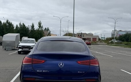 Mercedes-Benz GLE Coupe, 2020 год, 6 500 000 рублей, 2 фотография