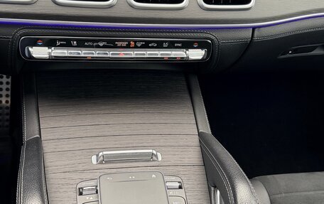 Mercedes-Benz GLE Coupe, 2020 год, 6 500 000 рублей, 12 фотография