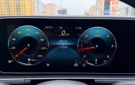 Mercedes-Benz GLE Coupe, 2020 год, 6 500 000 рублей, 18 фотография