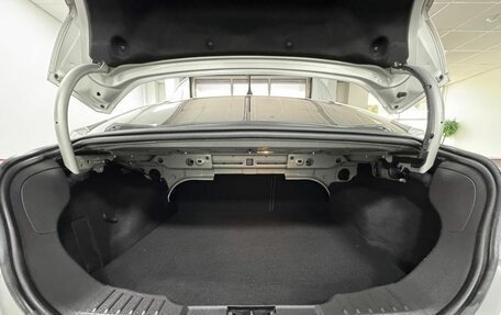 Ford Focus III, 2014 год, 749 000 рублей, 20 фотография