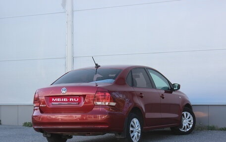 Volkswagen Polo VI (EU Market), 2017 год, 1 247 000 рублей, 2 фотография