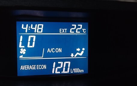 Toyota Venza I, 2010 год, 1 900 000 рублей, 5 фотография