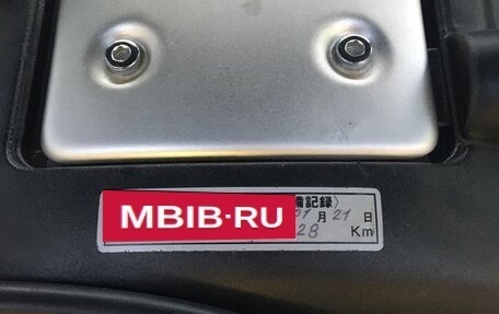 Toyota Chaser VI, 1997 год, 1 700 000 рублей, 23 фотография
