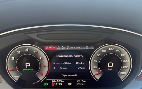 Audi A8, 2021 год, 7 000 000 рублей, 12 фотография