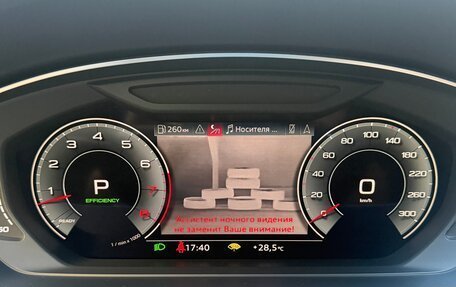 Audi A8, 2021 год, 7 000 000 рублей, 13 фотография