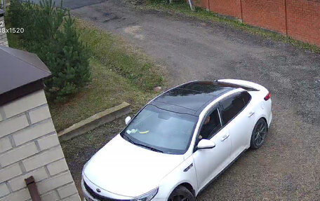 KIA Optima IV, 2017 год, 1 800 000 рублей, 5 фотография