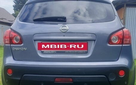 Nissan Qashqai, 2008 год, 820 000 рублей, 4 фотография