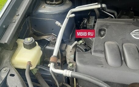 Nissan Qashqai, 2008 год, 820 000 рублей, 14 фотография