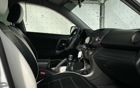 Toyota RAV4, 2012 год, 1 400 000 рублей, 12 фотография