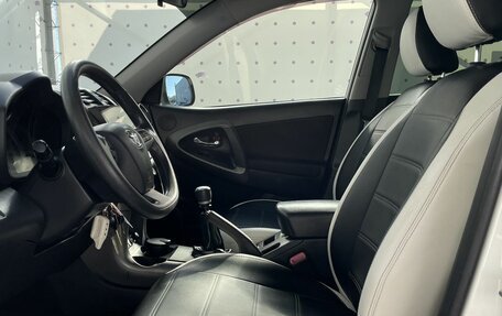 Toyota RAV4, 2012 год, 1 400 000 рублей, 11 фотография