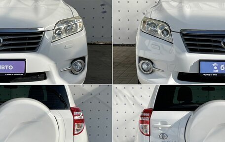 Toyota RAV4, 2012 год, 1 400 000 рублей, 8 фотография