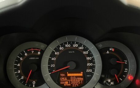 Toyota RAV4, 2012 год, 1 400 000 рублей, 14 фотография