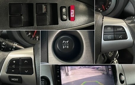 Toyota RAV4, 2012 год, 1 400 000 рублей, 18 фотография