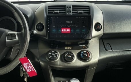 Toyota RAV4, 2012 год, 1 400 000 рублей, 17 фотография