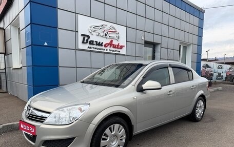 Opel Astra H, 2010 год, 447 000 рублей, 2 фотография