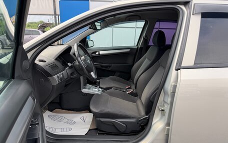 Opel Astra H, 2010 год, 447 000 рублей, 12 фотография
