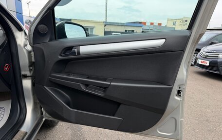 Opel Astra H, 2010 год, 447 000 рублей, 17 фотография