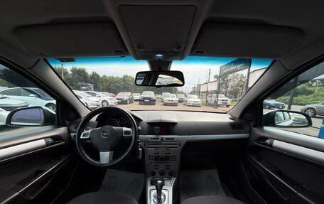 Opel Astra H, 2010 год, 447 000 рублей, 9 фотография