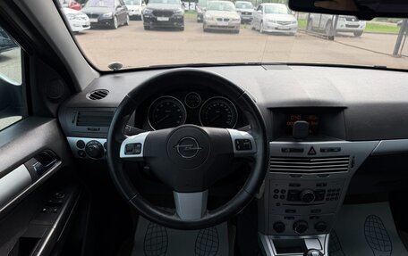 Opel Astra H, 2010 год, 447 000 рублей, 10 фотография