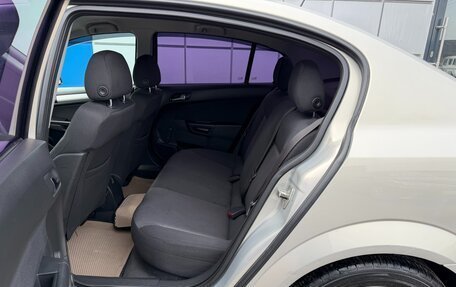 Opel Astra H, 2010 год, 447 000 рублей, 14 фотография