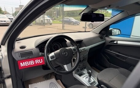 Opel Astra H, 2010 год, 447 000 рублей, 11 фотография