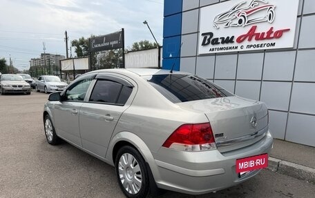 Opel Astra H, 2010 год, 447 000 рублей, 3 фотография