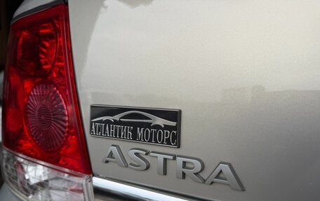 Opel Astra H, 2010 год, 447 000 рублей, 20 фотография