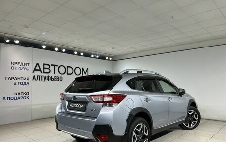 Subaru XV II, 2018 год, 2 247 000 рублей, 5 фотография