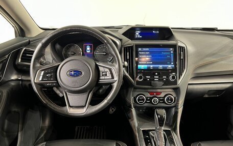 Subaru XV II, 2018 год, 2 247 000 рублей, 9 фотография
