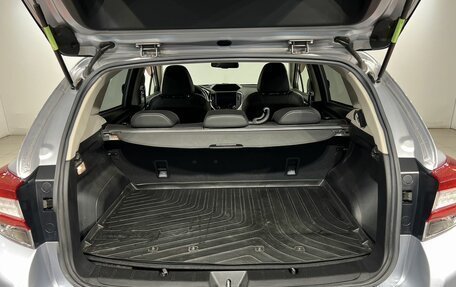 Subaru XV II, 2018 год, 2 247 000 рублей, 18 фотография