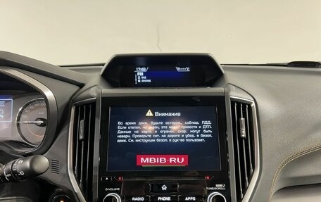 Subaru XV II, 2018 год, 2 247 000 рублей, 11 фотография