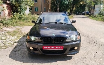 BMW 3 серия, 2004 год, 700 000 рублей, 1 фотография