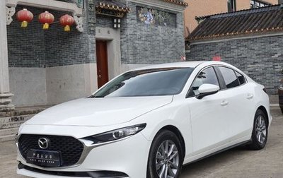 Mazda 3, 2023 год, 1 992 000 рублей, 1 фотография