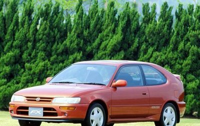 Toyota Corolla, 1993 год, 250 000 рублей, 1 фотография