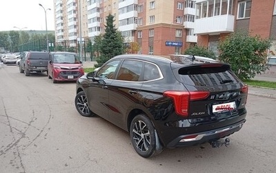 Haval Jolion, 2023 год, 1 950 000 рублей, 1 фотография