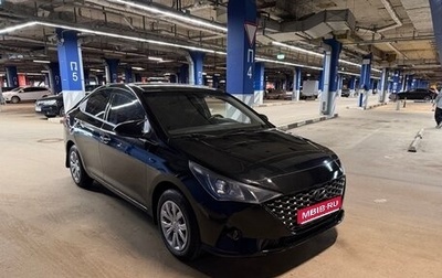 Hyundai Solaris II рестайлинг, 2020 год, 1 125 000 рублей, 1 фотография