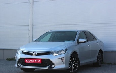 Toyota Camry, 2017 год, 2 385 000 рублей, 1 фотография