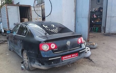 Volkswagen Passat B6, 2008 год, 400 000 рублей, 1 фотография