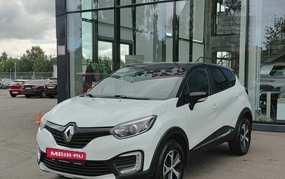 Renault Kaptur I рестайлинг, 2019 год, 1 361 000 рублей, 1 фотография