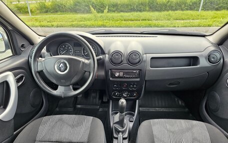 Renault Logan I, 2014 год, 510 000 рублей, 12 фотография