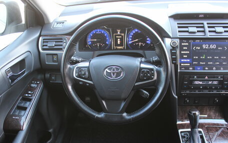 Toyota Camry, 2017 год, 2 385 000 рублей, 18 фотография