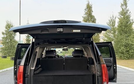 Cadillac Escalade III, 2007 год, 1 973 555 рублей, 13 фотография