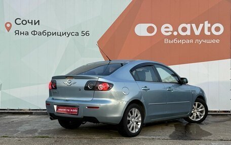 Mazda 3, 2008 год, 550 000 рублей, 4 фотография