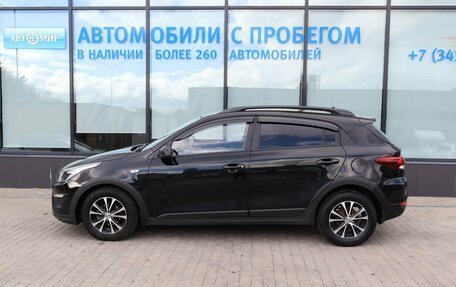 KIA Rio IV, 2017 год, 1 260 111 рублей, 2 фотография