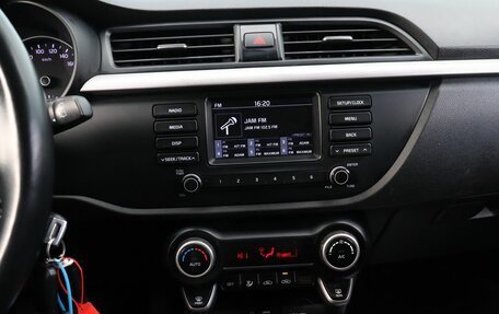 KIA Rio IV, 2017 год, 1 260 111 рублей, 10 фотография